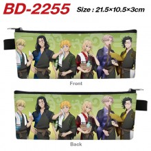 BD-2255