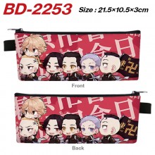 BD-2253