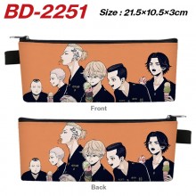 BD-2251