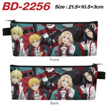 BD-2256