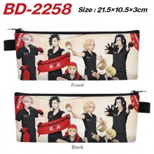 BD-2258