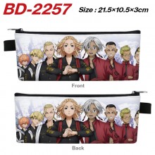 BD-2257