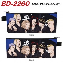BD-2260