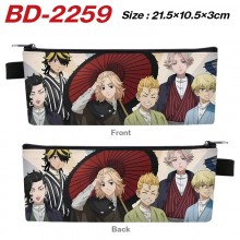 BD-2259