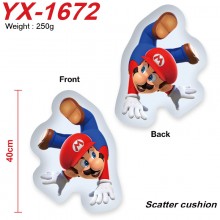 YX-1672