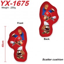 YX-1675