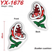 YX-1676