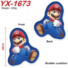 YX-1673