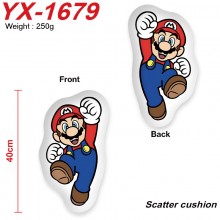 YX-1679