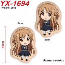YX-1694