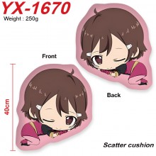YX-1670