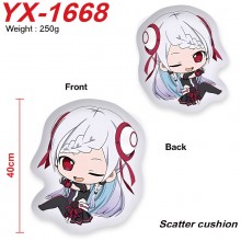YX-1668
