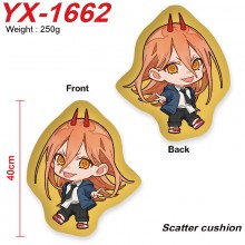 YX-1654
