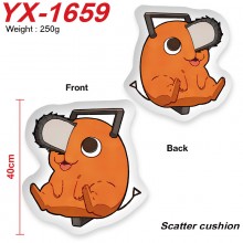 YX-1659