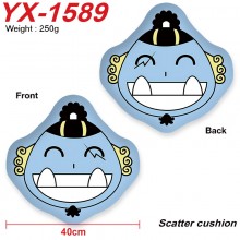 YX-1589