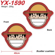 YX-1590
