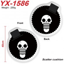 YX-1586