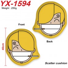 YX-1594