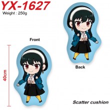 YX-1627