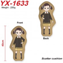 YX-1633