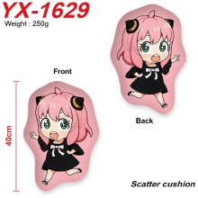 YX-1629
