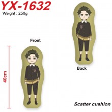 YX-1632