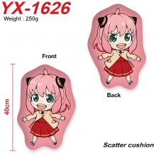 YX-1626