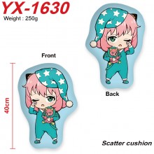 YX-1630