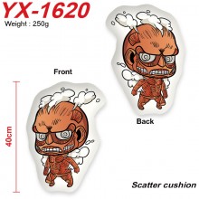YX-1620