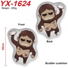YX-1624