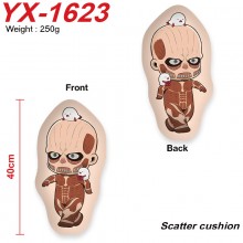 YX-1623
