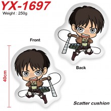 YX-1697