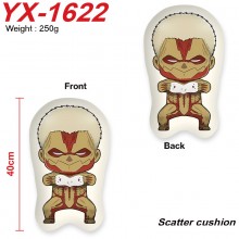 YX-1622