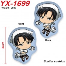 YX-1699