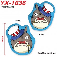 YX-1636