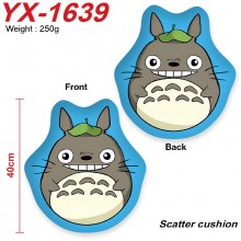YX-1639