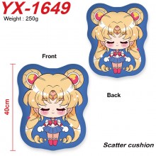 YX-1649