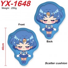 YX-1648