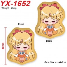 YX-1652