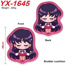 YX-1645