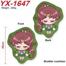 YX-1647
