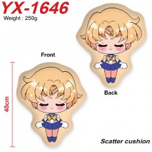 YX-1646