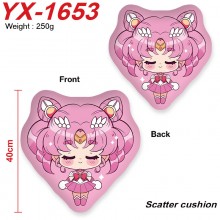 YX-1653