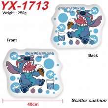 YX-1713