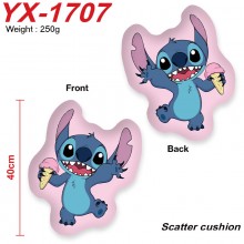 YX-1707