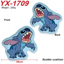 YX-1709