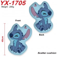 YX-1705