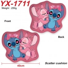YX-1711