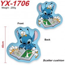 YX-1706