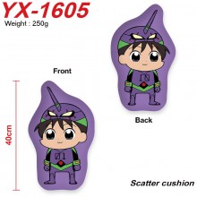 YX-1605